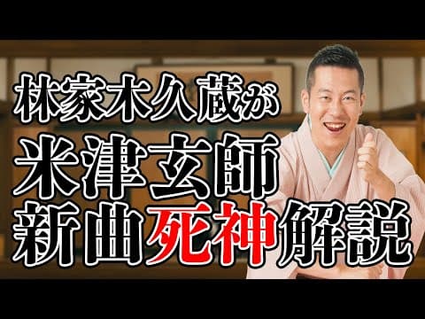 制作実績動画