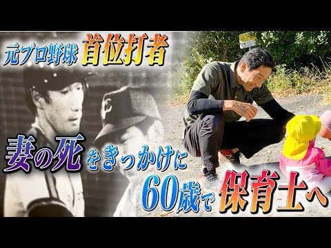 制作実績動画